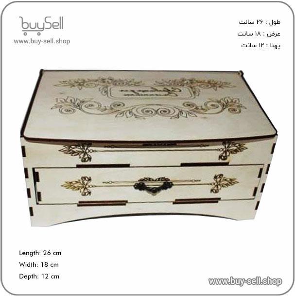 galin-box-01-1