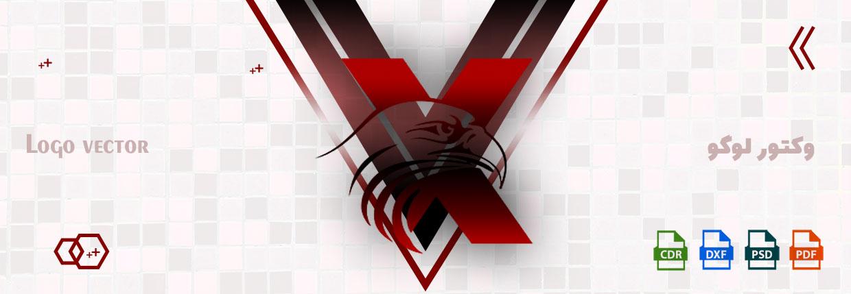 وکتور لوگو