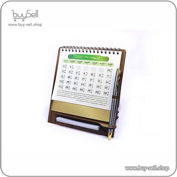 Desktop calendar stand K110