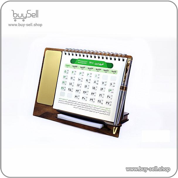 Desktop calendar stand K111