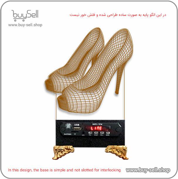 Laser cutting pattern for 3D LED night light – Two Pairs of Shoes model