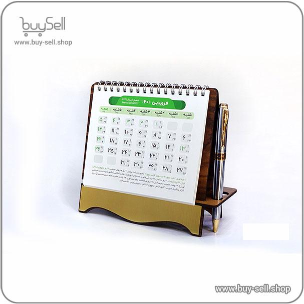 Desktop calendar stand K201