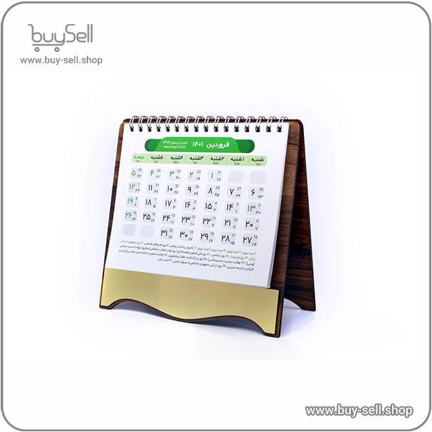 Desktop calendar stand K202