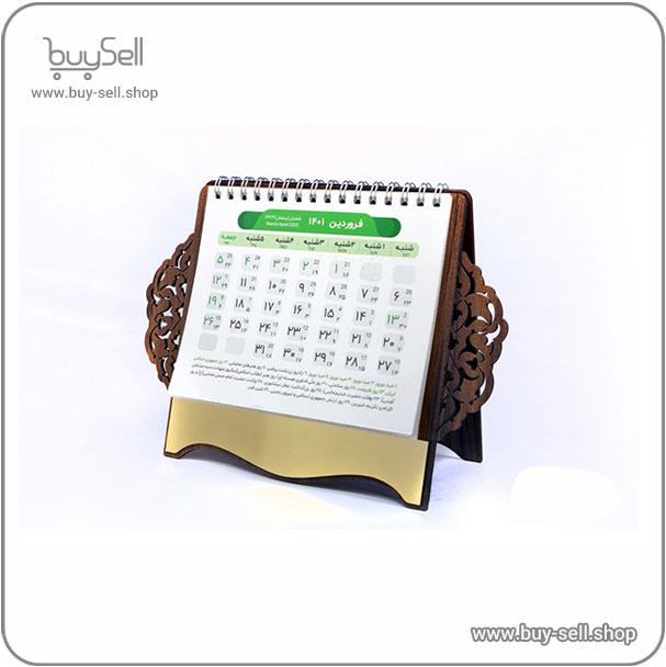 Desktop calendar stand K203