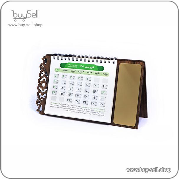 Desktop calendar stand K204