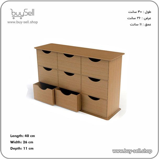 Laser cutting pattern for a 9 drawer box