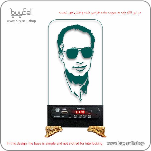 Laser cutting pattern for 2D LED night light – Kiarostami model
