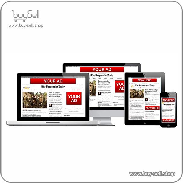Classified ads website design with unlimited ad listings