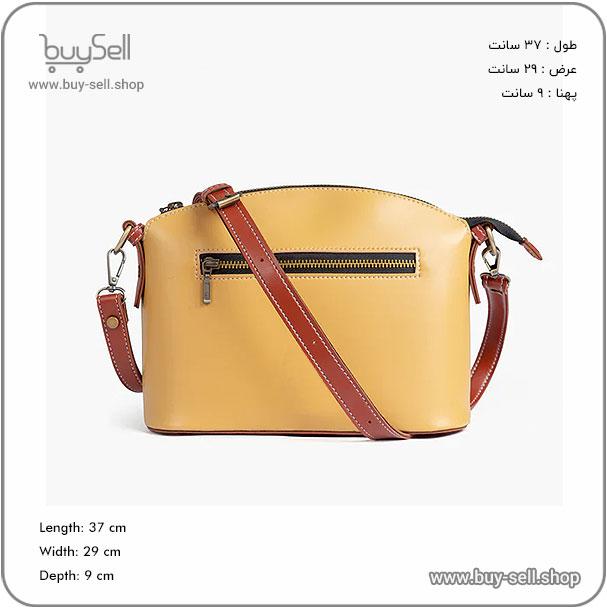 Leather Shoulder Bag Pattern for Women, Alma Model (Corel+PDF)