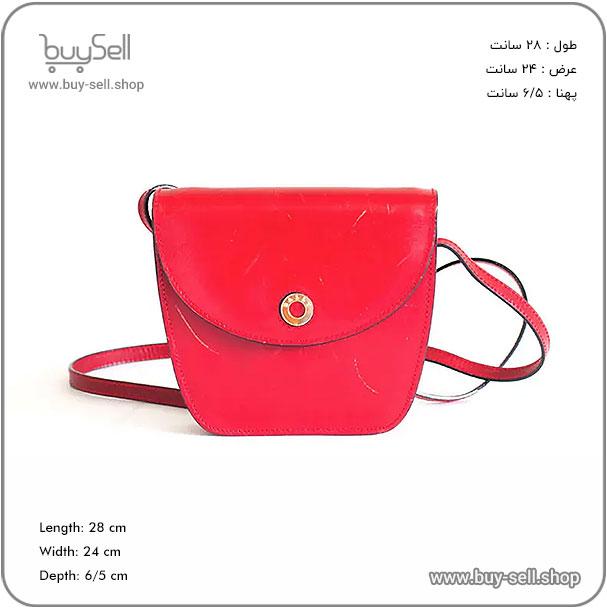 Leather Shoulder Bag Pattern for Women, Amanda Model (Corel + PDF)