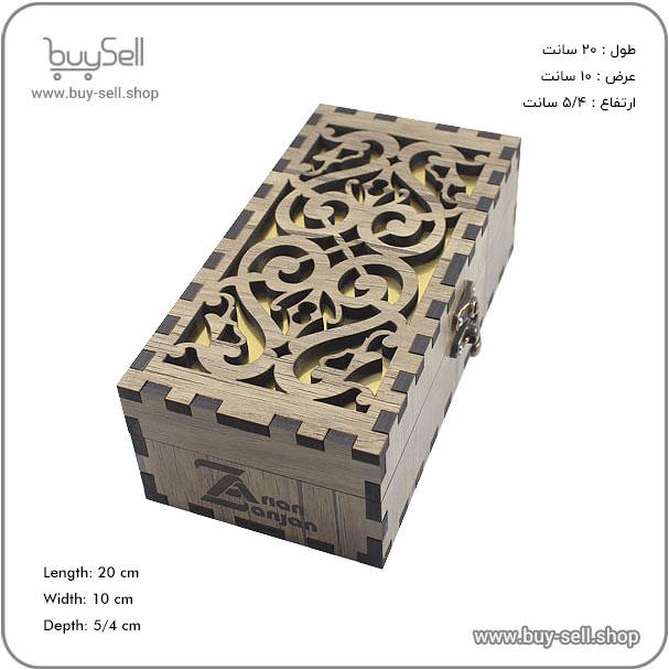 Laser cut template for a wooden gift card box Amir style
