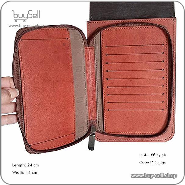 Leather Bag Pattern Anahita Model