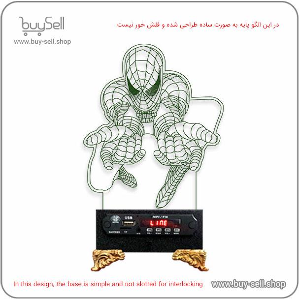 Laser cutting pattern for 2D LED night light – Spider-Man 4 model