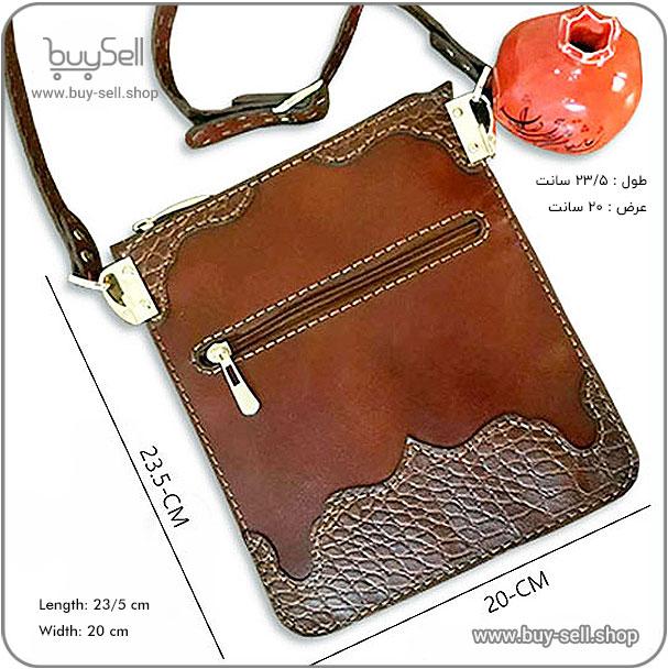Laser Cutting Pattern for Women’s Shoulder Bag Aralia Model