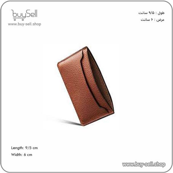 Laser cutting pattern for Arkha model leather cardholder