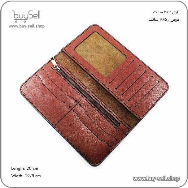 الگوی کیف پول چرم مردانه مدل آرمین (corel+pdf)