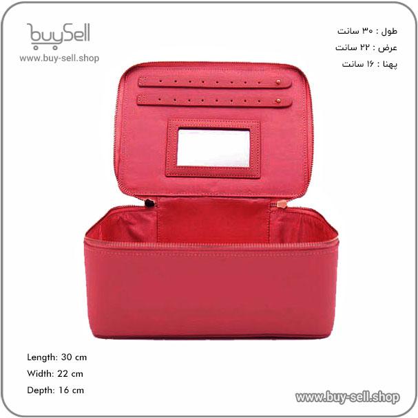 Laser cutting pattern for leather makeup bag Bride model (Corel+PDF)