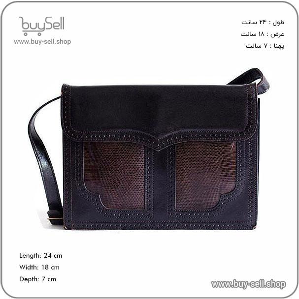 Laser cutting pattern for women's leather shoulder bag Arsha model (CDR+PDF)
