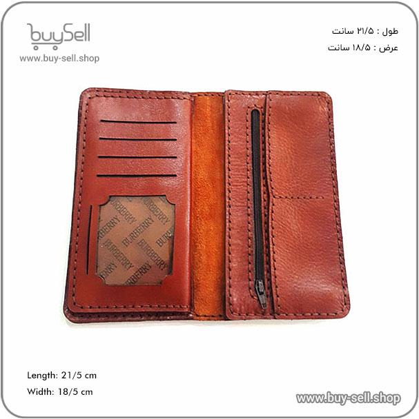 Artin Leather Wallet Pattern (Corel+PDF)