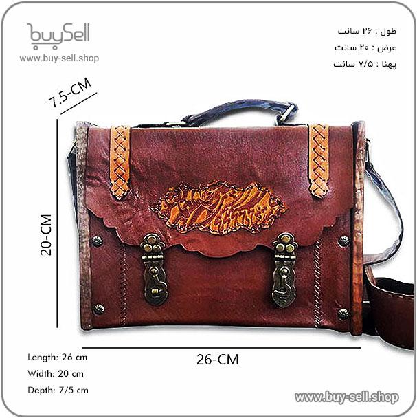 Leather Shoulder Bag Pattern Asara Wooden Frame Model (Corel+PDF)