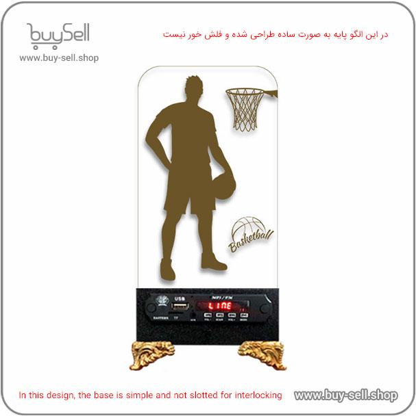2D Basketball Player Model Bulbing Night Light Laser Cutting Pattern