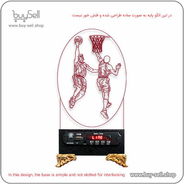 2D Basketball Player 2 Model Bulbing Night Light Laser Cutting Pattern
