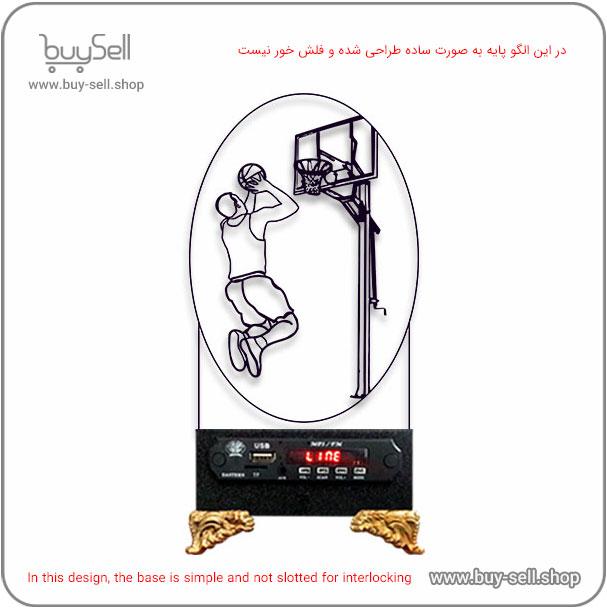 2D Basketball Player 3 Model Bulbing Night Light Laser Cutting Pattern