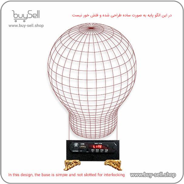 3D 100W Bulb Model Bulbing Night Light Laser Cutting Pattern