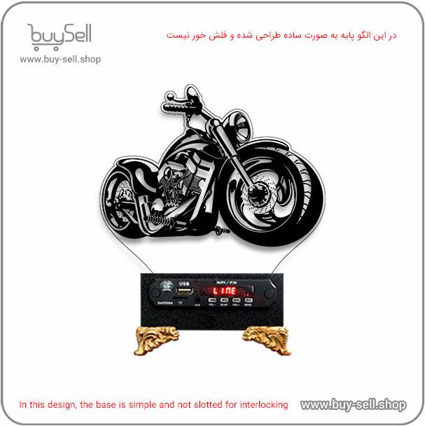 2D 1000cc Motorcycle Model Bulbing Night Light Laser Cutting Pattern
