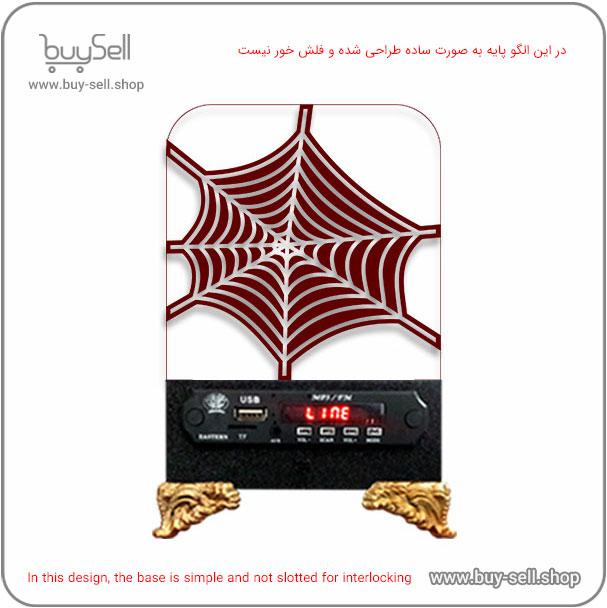 2D Spider Web Model Bulbing Night Light Laser Cutting Pattern
