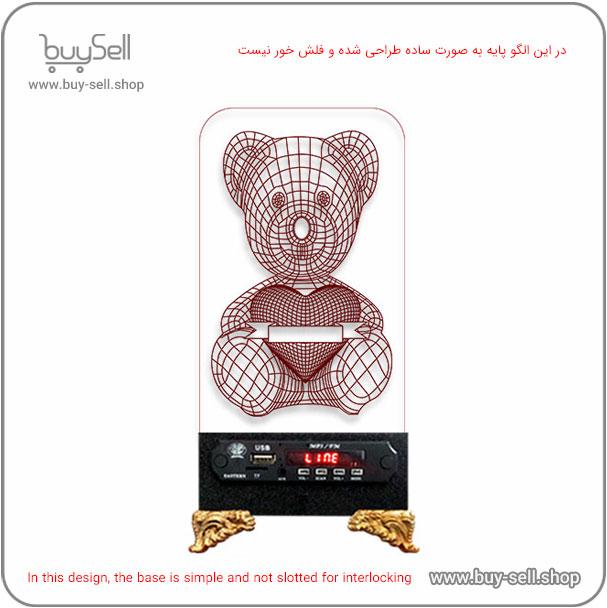 3D Valentine Teddy Model Bulbing Night Light Laser Cutting Pattern