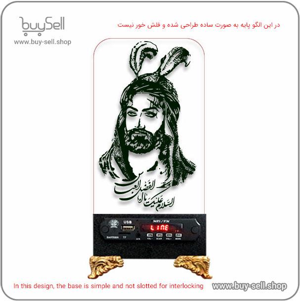 2D Portrait of Hazrat Abbas (AS) Model Bulbing Night Light Laser Cutting Pattern