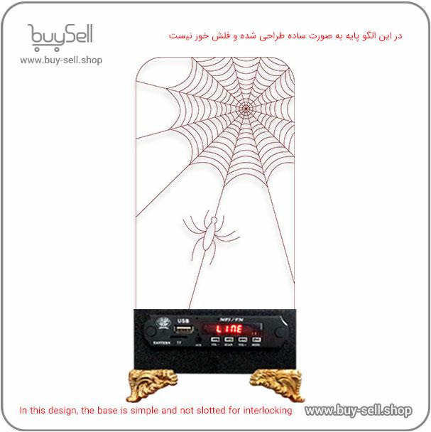 2D Spider Model Bulbing Night Light Laser Cutting Pattern