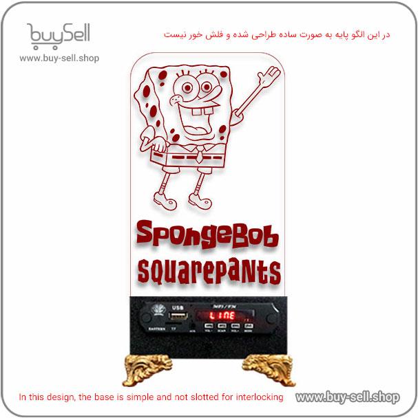 2D SpongeBob Model Bulbing Night Light Laser Cutting Pattern