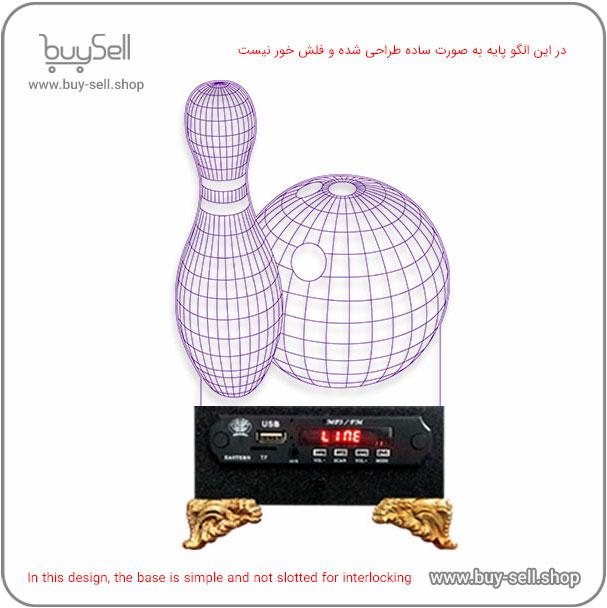 3D Bowling Model Bulbing Night Light Laser Cutting Pattern