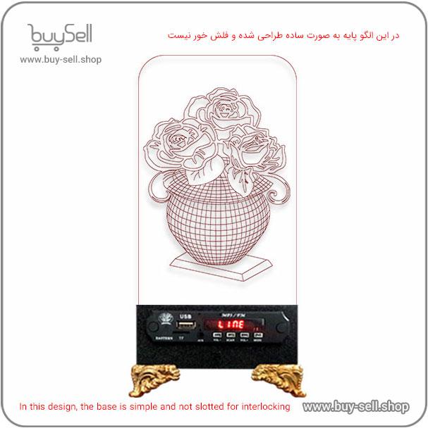3D Vase Model Bulbing Night Light Laser Cutting Pattern