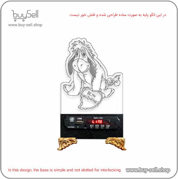 2D Valentine "Loving Donkey" Model Bulbing Night Light Laser Cutting Pattern