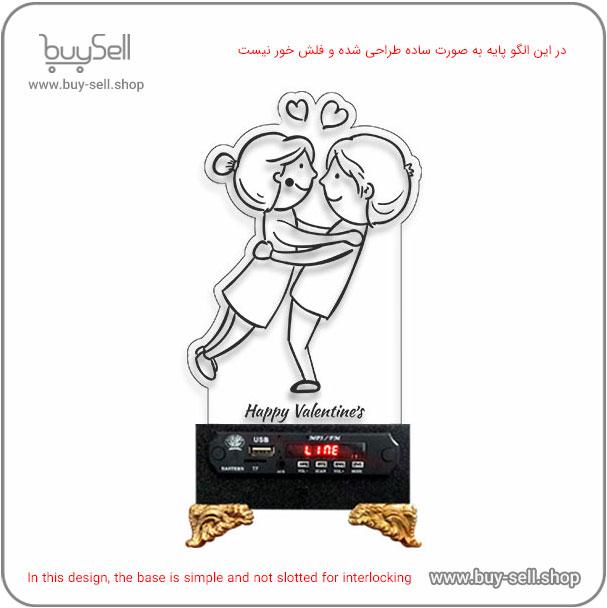 2D Valentine "Lover's Embrace" Model Bulbing Night Light Laser Cutting Pattern