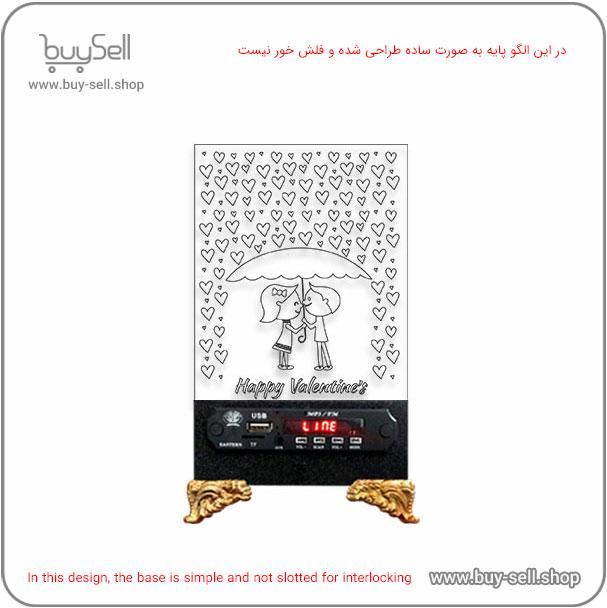 2D Valentine "Under the Rain of Love" Model Bulbing Night Light Laser Cutting Pattern