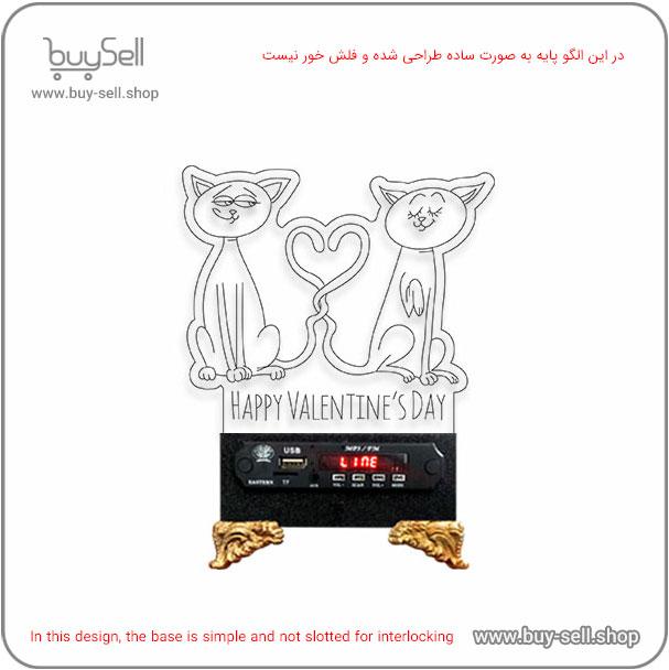 2D Valentine "Cat Love" Model Bulbing Night Light Laser Cutting Pattern