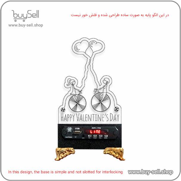 2D Valentine "Bicycle Love" Model Bulbing Night Light Laser Cutting Pattern