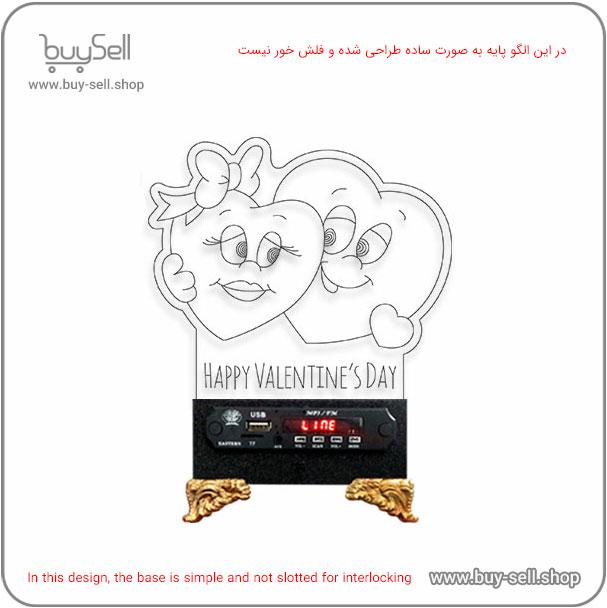 2D Valentine "Bowtie Heart" Model Bulbing Night Light Laser Cutting Pattern