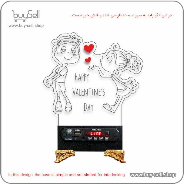 2D Valentine "Kissy Love" Model Bulbing Night Light Laser Cutting Pattern