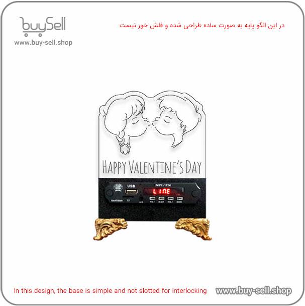 2D Valentine "Kissable Love" Model Bulbing Night Light Laser Cutting Pattern