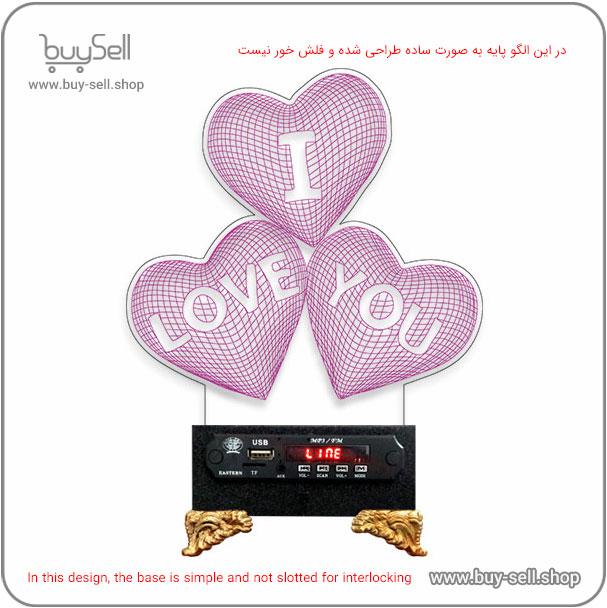 3D Valentine "I Love You" Model Bulbing Night Light Laser Cutting Pattern