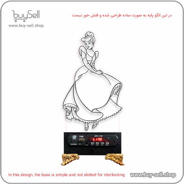 2D Valentine "Princess 1" Model Bulbing Night Light Laser Cutting Pattern