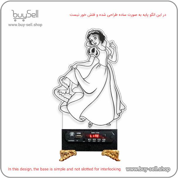2D Valentine "Snow White" Model Bulbing Night Light Laser Cutting Pattern