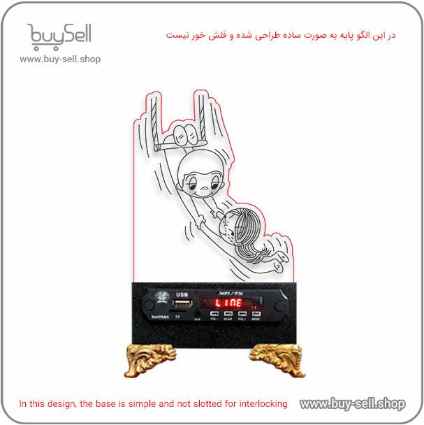 2D Valentine "The Lovers" Model Bulbing Night Light Laser Cutting Pattern