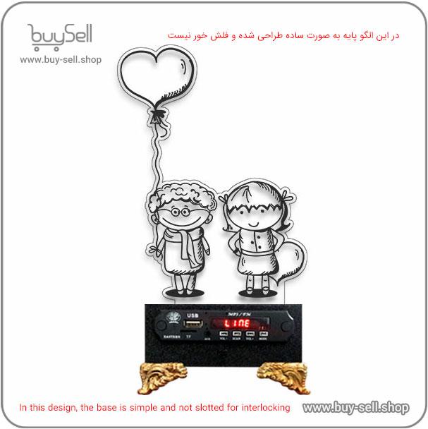 2D Valentine "Student Love" Model Bulbing Night Light Laser Cutting Pattern