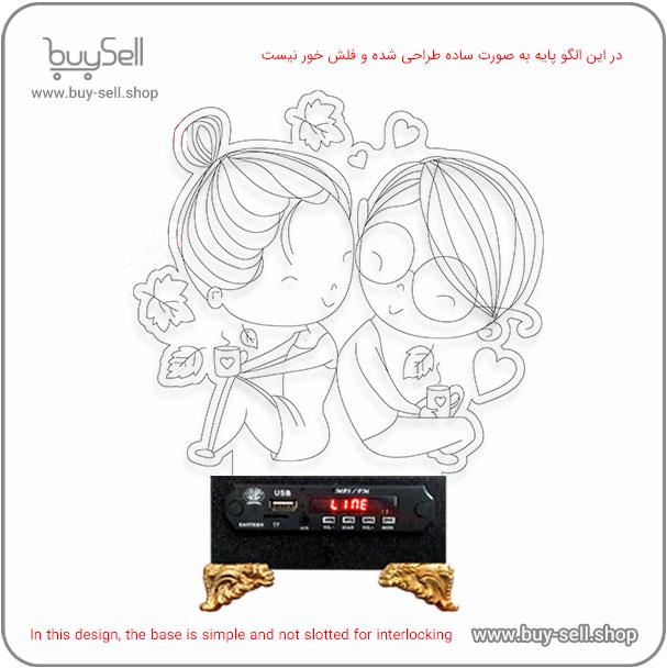 2D Valentine "Glasses Girl Love" Model Bulbing Night Light Laser Cutting Pattern